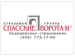 Все для ногтей 2э|50м