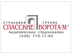 ЗАО СГ «Спасские ворота-М» 2э|51м